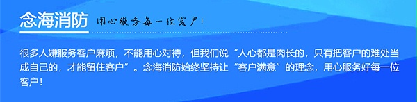 1654494079775_kok电竞官方网站(中国)有限公司