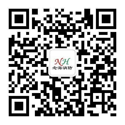 kok电竞官方网站(中国)有限公司微信公众号